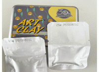 Art Clay Silver Modelliermasse 50 gr.